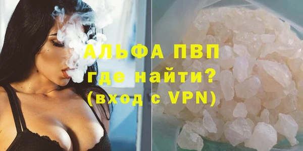 прущая мука Верхний Тагил