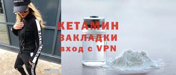 ПСИЛОЦИБИНОВЫЕ ГРИБЫ Верхнеуральск
