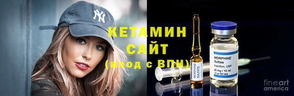 ПСИЛОЦИБИНОВЫЕ ГРИБЫ Верхнеуральск