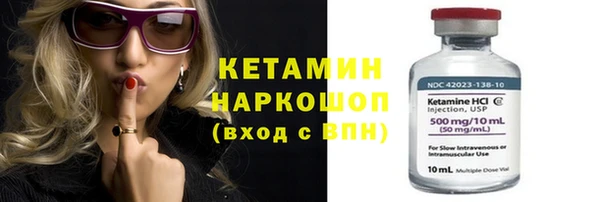 прущая мука Верхний Тагил