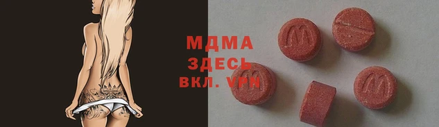 прущая мука Верхний Тагил