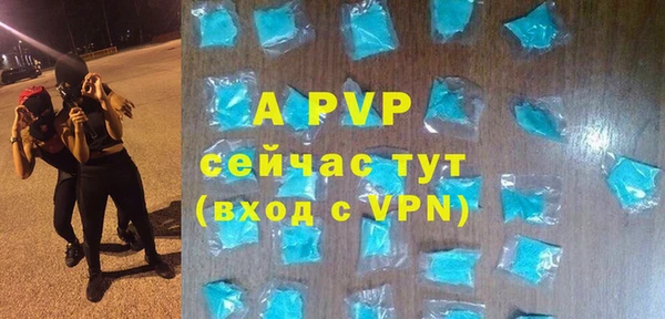 мяу мяу мука Верея