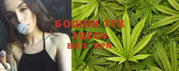 мяу мяу мука Верея