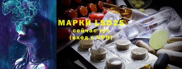 прущая мука Верхний Тагил