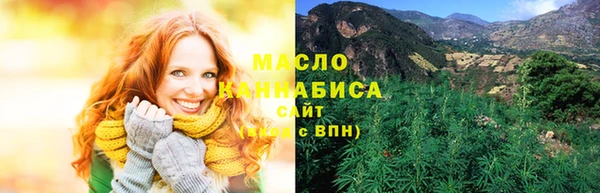 ПСИЛОЦИБИНОВЫЕ ГРИБЫ Верхнеуральск