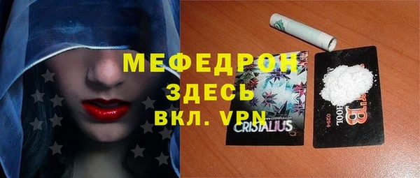 ПСИЛОЦИБИНОВЫЕ ГРИБЫ Верхнеуральск