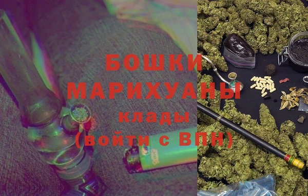 прущая мука Верхний Тагил