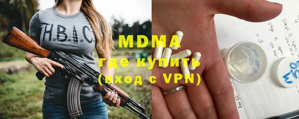 ПСИЛОЦИБИНОВЫЕ ГРИБЫ Верхнеуральск
