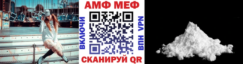 Купить  Медынь  МЕТАМФЕТАМИН Декстрометамфетамин 99.9% 